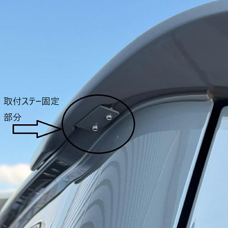ジムニー JB64 JB74 JC74 リアスポイラー カーボン シエラ ノマド