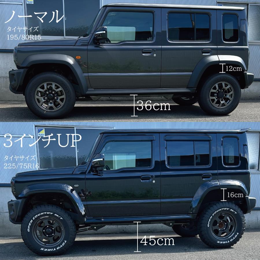 9月10日 入荷予定 ジムニー JB74 JC74 3インチUP K-PRO エナペタル製