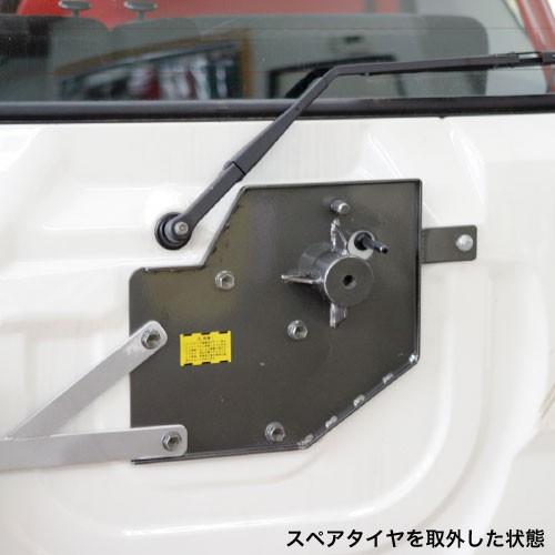 ジムニー スペアタイヤ移動キット 一本背負い JB23 JB33 JB43 アピオ