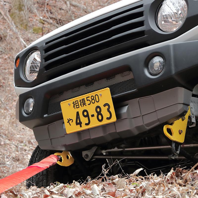 ジムニー JB64 JB74 タクティカルバンパー装着車用フロント右牽引