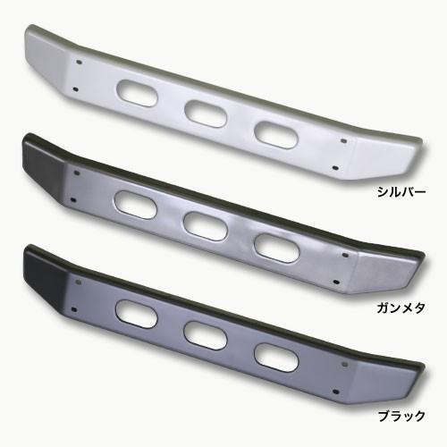 新品 JB23 APIO フロント　センターバンパー　ガンメタ　減衰調整式 ステアリングダンパー ジムニー 楽天市場】ジムニー バンパー エクステリア 09フロントセンター