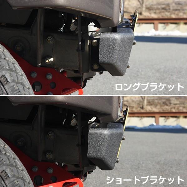 ジムニー バンパー フロントセンターバンパー用ロングブラケット JB23