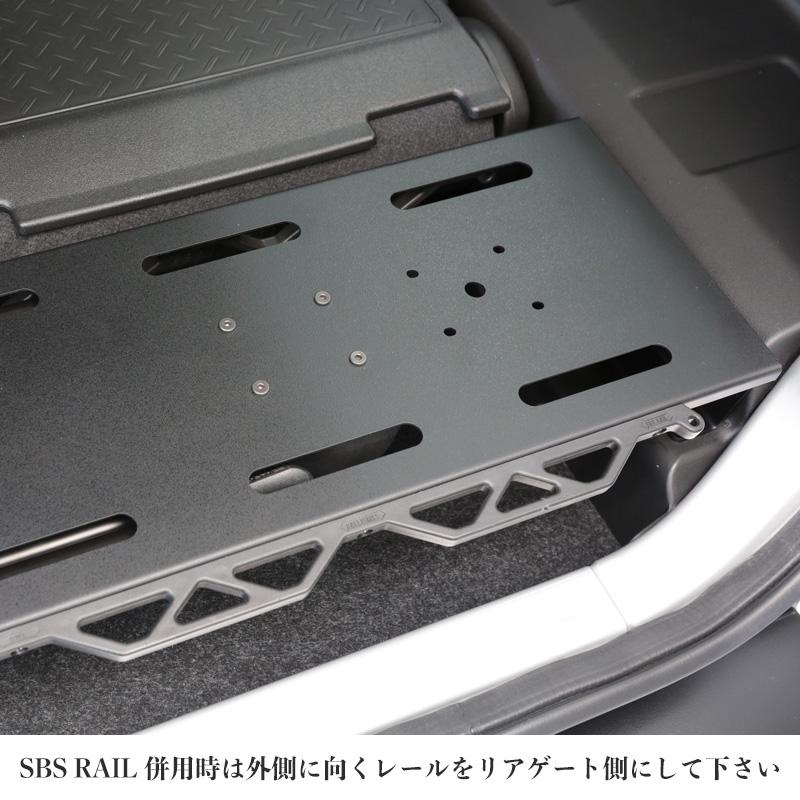 ジムニー JB64 JB74 フィールド&ラゲッジデッキ インテリア アピオ