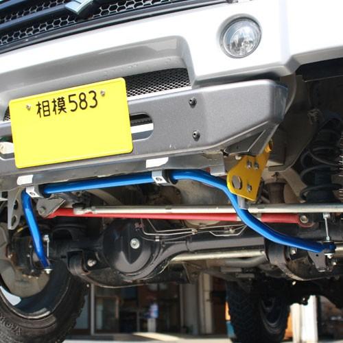 ジムニー 強化スタビライザー 後期用 JB23-5型以降 JB43-3型以降用