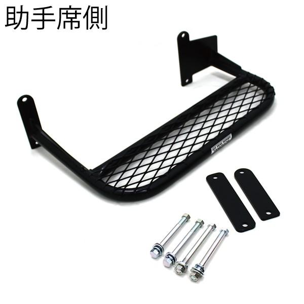 ジムニー サイドステップII スチール黒塗装 JB23 タニグチ TANIGUCHI