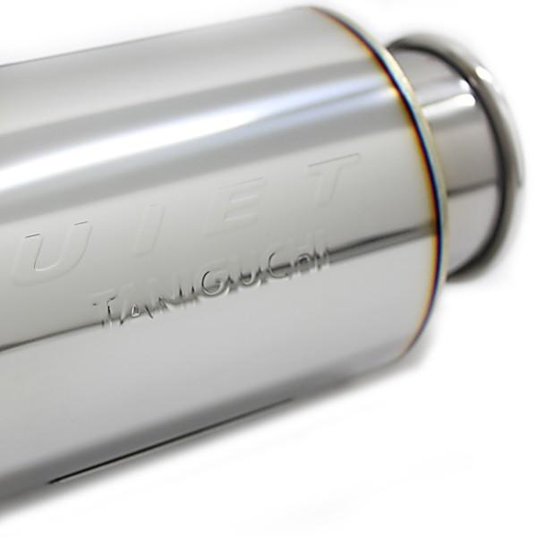 ジムニー スープアップ コンペティションマフラー3 クワイエット JB23