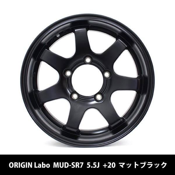 最終値下げ！ジムニー JB23 オリジン SR-7 美品 4本セット 16インチ ジムニー アルミホイール MUD-SR7 マットブラック 4本セット ORIGIN