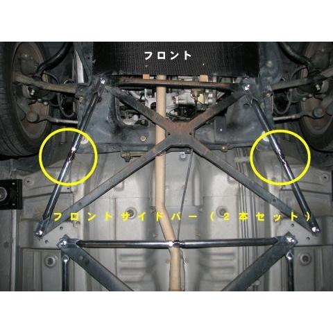 カワイ製作所 フロントモノコックバー コペン L880K(フロアーサポート 