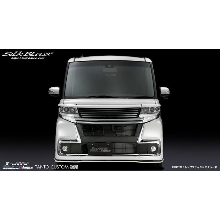 シルクブレイズ タントカスタムLA600s フロントグリル ブラック ダイハツ