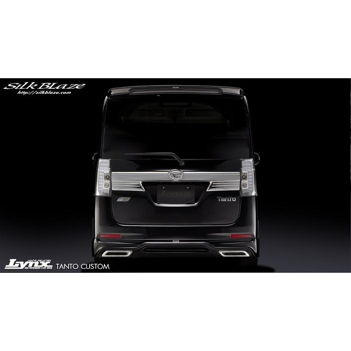 SilkBlaze Lynx エアロ リアハーフスポイラー(ツートン塗分塗装済