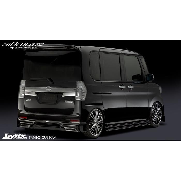 シルクブレイズ Lynx リアウィング(未塗装)【タント カスタム シルクブレイズ Lynx リアウィング(未塗装)【タント カスタム