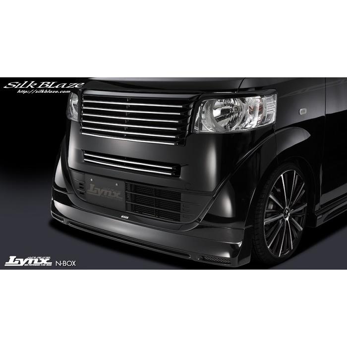 シルクブレイズ Lynx フロントグリル(未塗装)【N-BOX JF1/JF2