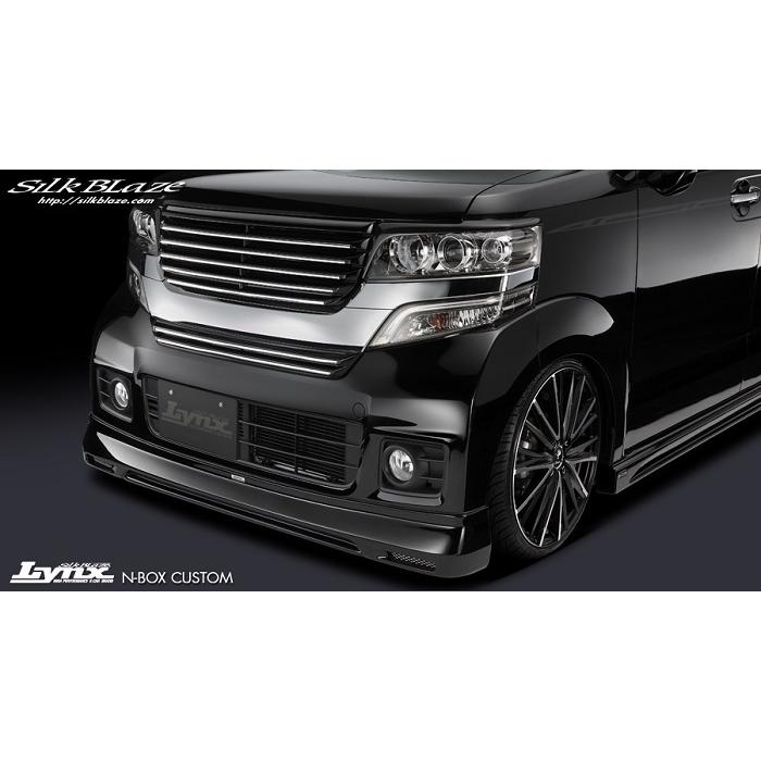 n-boxカスタム jf1後期用グリル シルクブレイズ Lynx フロントグリル(未塗装)【N-BOX カスタム