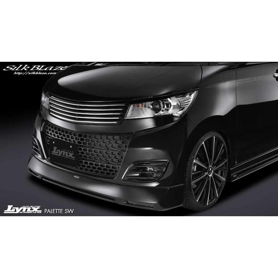 SilkBlaze Lynx エアロ フロントハーフスポイラー(未塗装)パレット SW