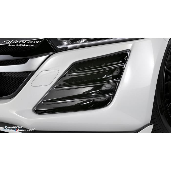 ホンダS660 シルクブレイズバンパーダクトカバー シルクブレイズ Lynx Works バンパーダクトカバー(塗装済 202