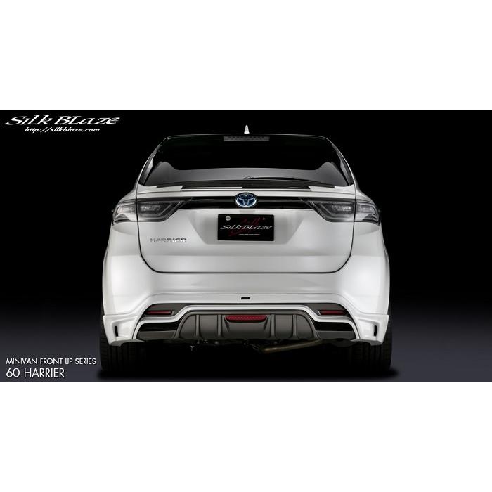 シルクブレイズ エアロ3点セット(単色塗装済)60系 ハリアー ZSU