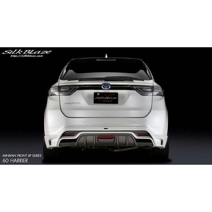 シルクブレイズ エアロ3点セット(未塗装)60系 ハリアー ZSU/AVU6