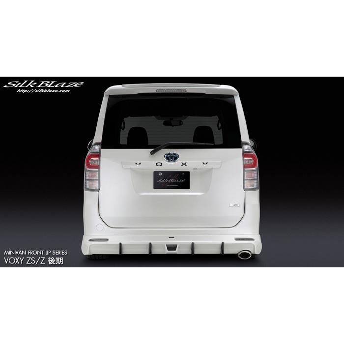 シルクブレイズ リアルーフスポイラー(未塗装)ヴォクシー ZRR70/75  