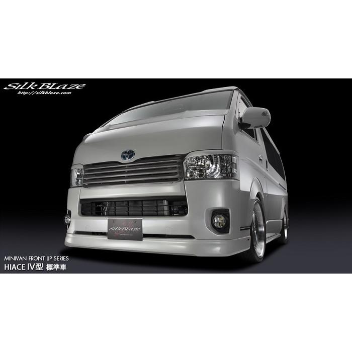 SilkBlaze エアロ フロントリップスポイラー(単色塗装済)200系