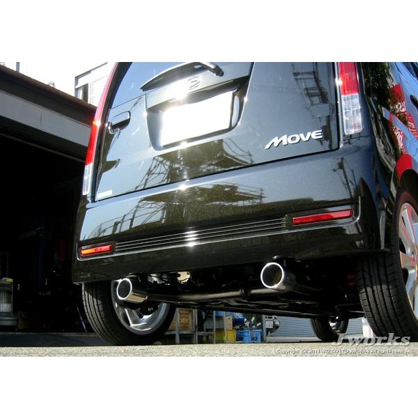 オートジュエル シー51マフラー/タイプ2【ムーヴ(ターボ)（2WD