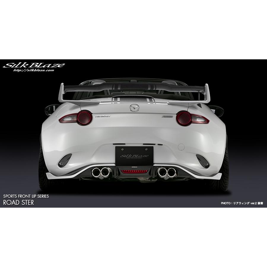 ロードスター　リアウイング Amazon | オートエクゼ(Auto Exe) リアウイング ND-05S Styling Kit