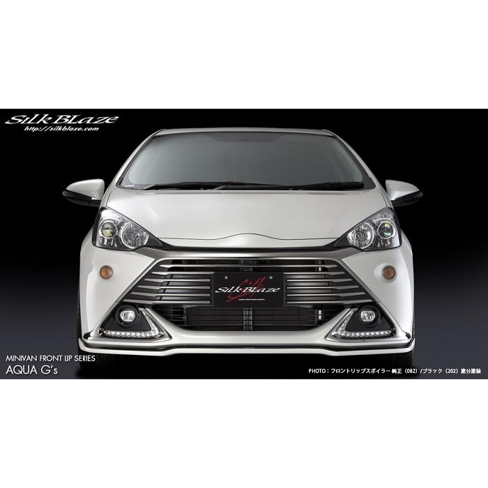 超目玉枠】 シルクブレイズ フロントリップスポイラー Type-S 単色塗装