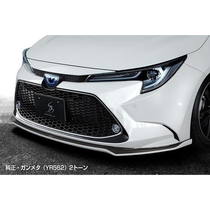 シルクブレイズ フロントリップスポイラー Type-S(ツートン塗分
