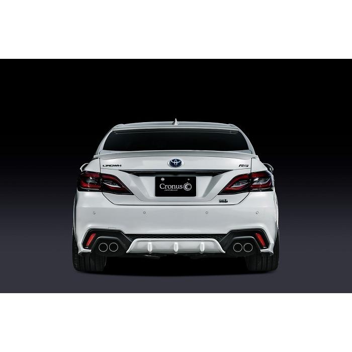 SilkBlaze（シルクブレイズ）「Cronus リアディフューザー」 シルク