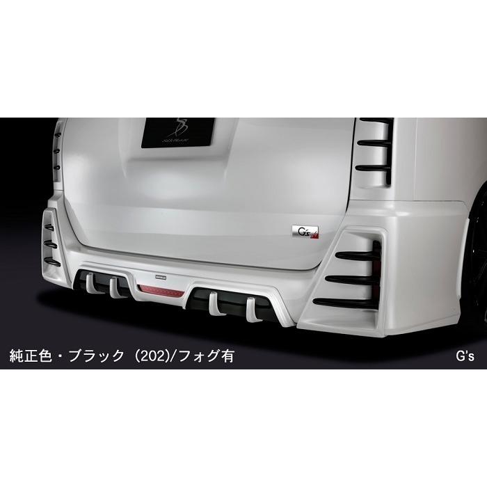 シルクブレイズ リアディフューザー(ツートン塗分塗装済)80系