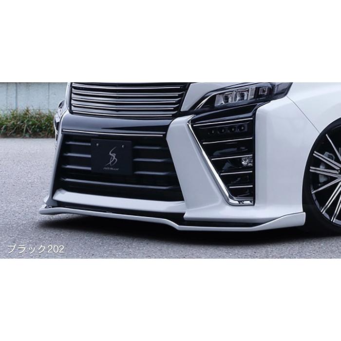 シルクブレイズ LEDフォグランプカバー(単色塗装済)80系 ヴォクシー