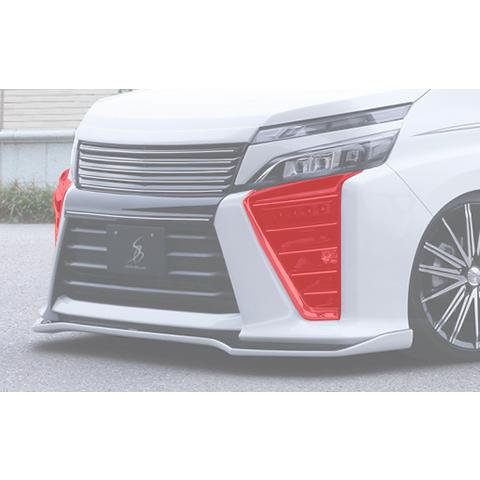 シルクブレイズ LEDフォグランプカバー(未塗装)80系 ヴォクシー