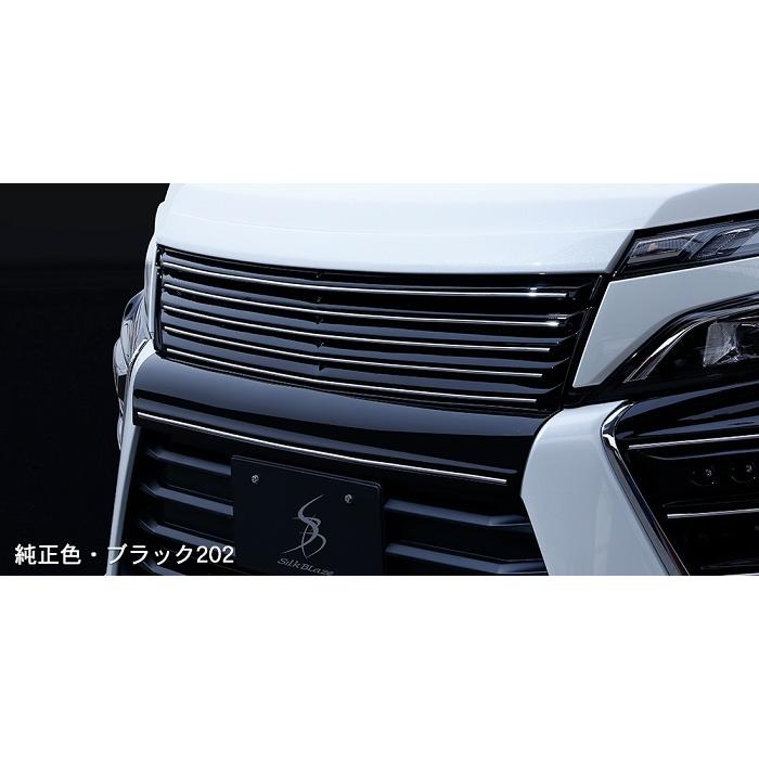 シルクブレイズ フロントグリル(ツートン塗分塗装済)80系 ヴォクシー