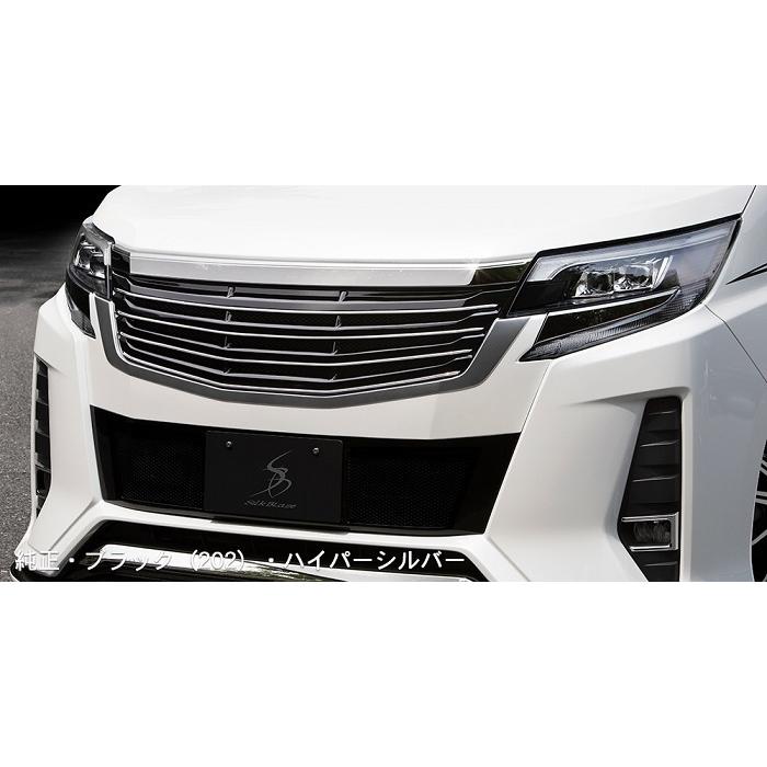 シルクブレイズ フロントグリル ツートン塗分塗装 80系 ノア Si 後期 Vlsftjyvmz 外装 ボディパーツ Solexmotors Com