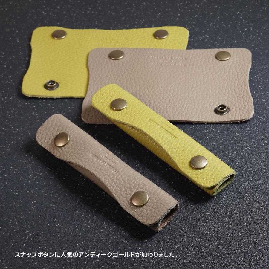 ハンドルカバー バッグ 日本製 持ち手カバー Lサイズ シングル 1枚