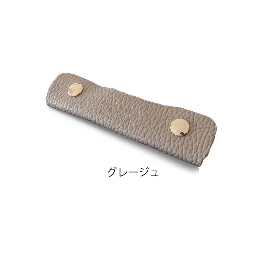 ミンク　ハンドルカバー／チャコール Mサイズ ２枚組／GAKE日本製❣️ ミンク ハンドルカバー／チャコール Mサイズ 2枚組／GAKE日本製