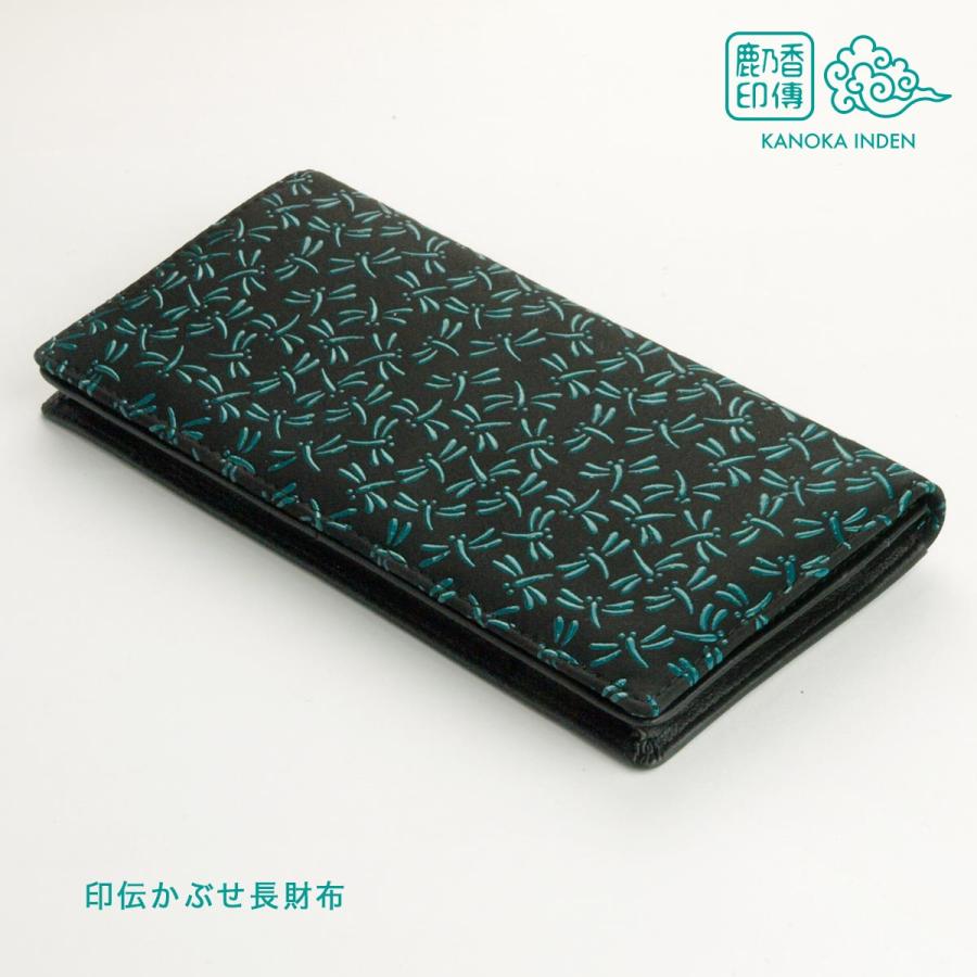 印伝 長財布 本革 スリム ブルー ターコイズ レディース メンズ 青 スカイブルー 財布 ギフト レザー 鹿革 19 05 Bl 19 05 Bl がま口工房mami Yahoo 店 通販 Yahoo ショッピング