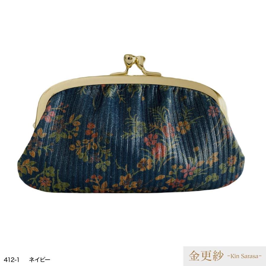 本革 がま口財布 レディース 財布 花柄 日本製 おしゃれ 革 親子