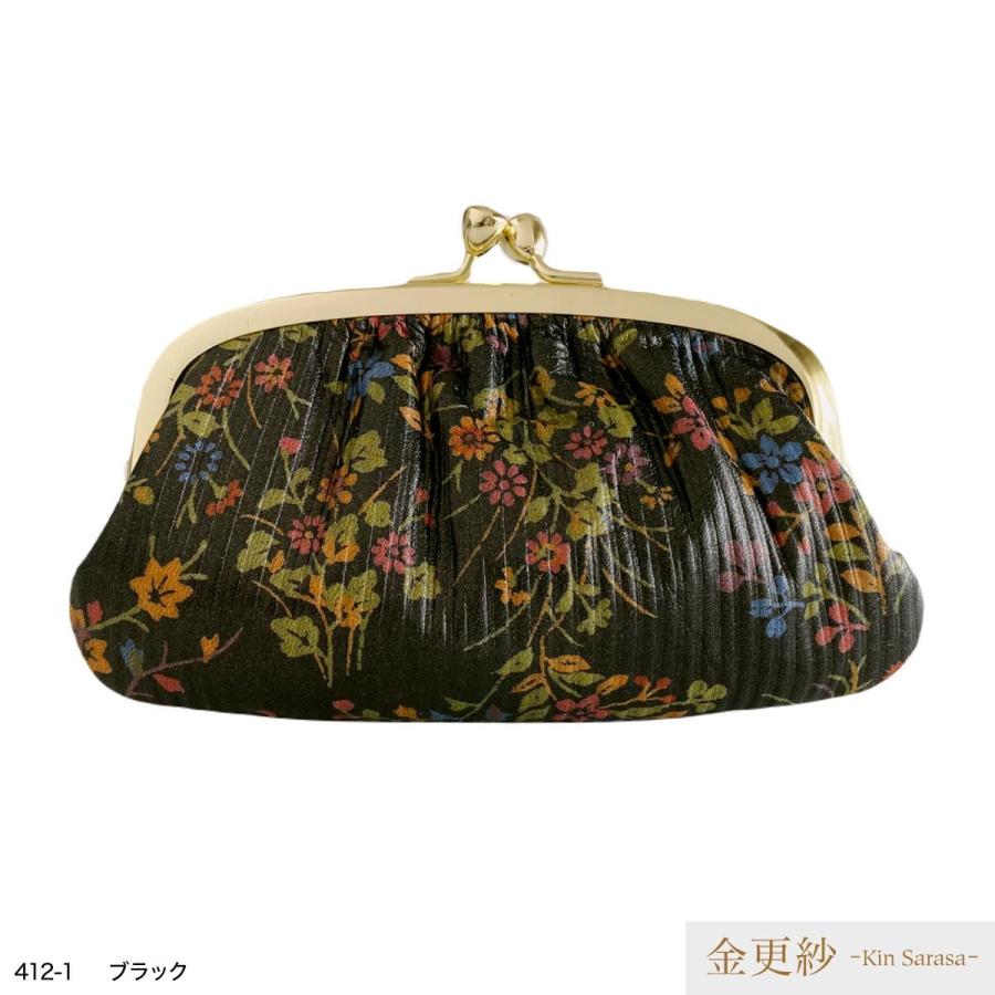 本革 がま口財布 レディース 財布 花柄 日本製 おしゃれ 革 親子