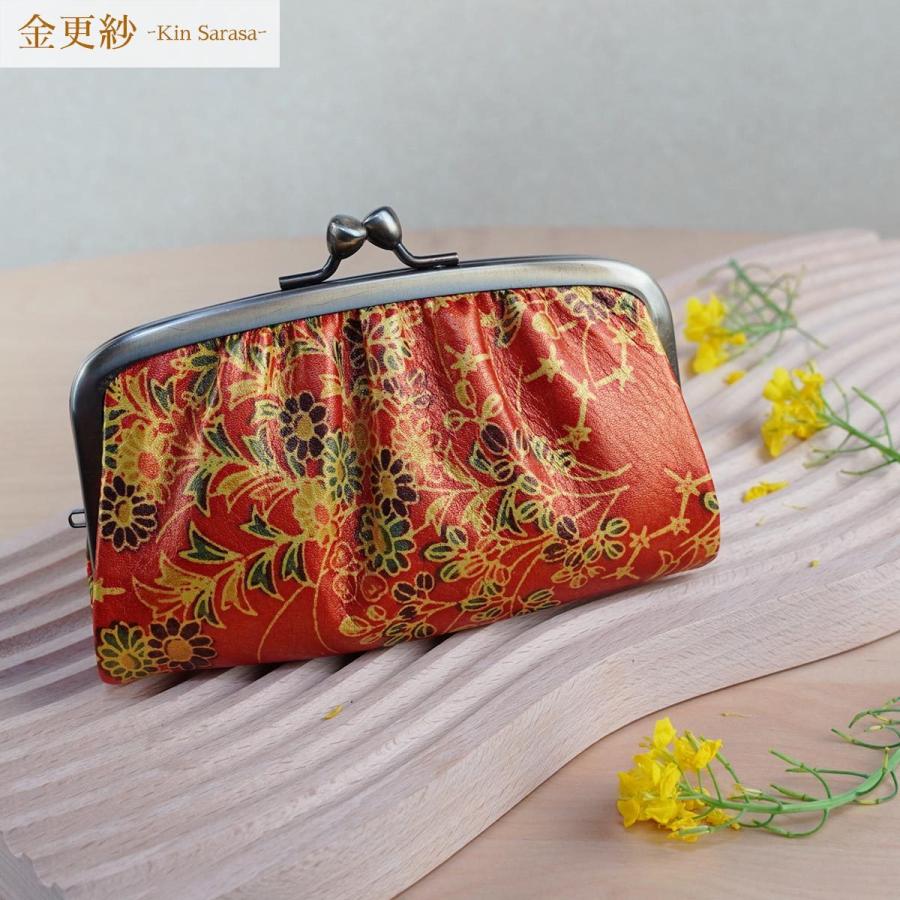 がま口 財布 レディース 本革 金 小物入れ 革 日本製 カードケース