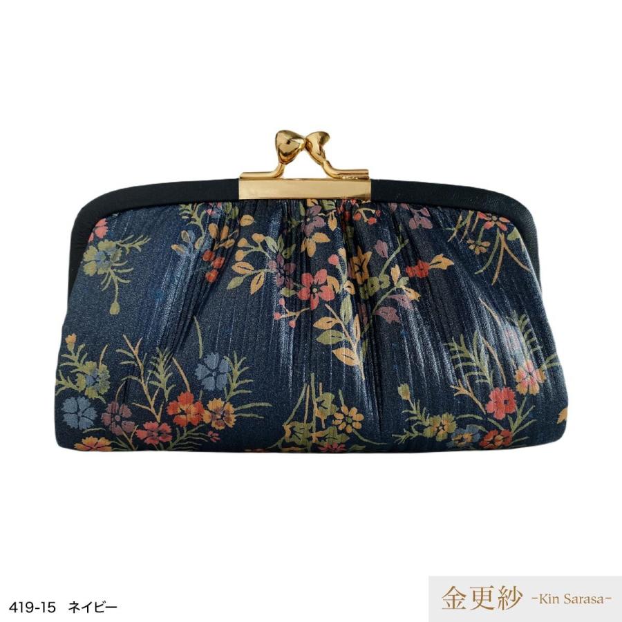 がま口財布 レディース 財布 日本製 おしゃれ 花柄 本革 親子がま口