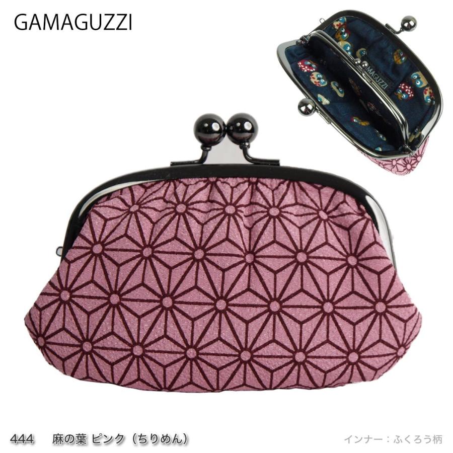 日本製 がま口 和柄 財布 レディース コンパクト コンパクト財布 和風