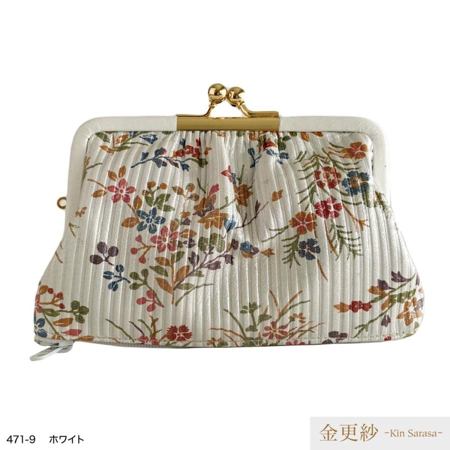 kinaka がま口財布 花モチーフ kinaka がま口財布 花モチーフ - メルカリ