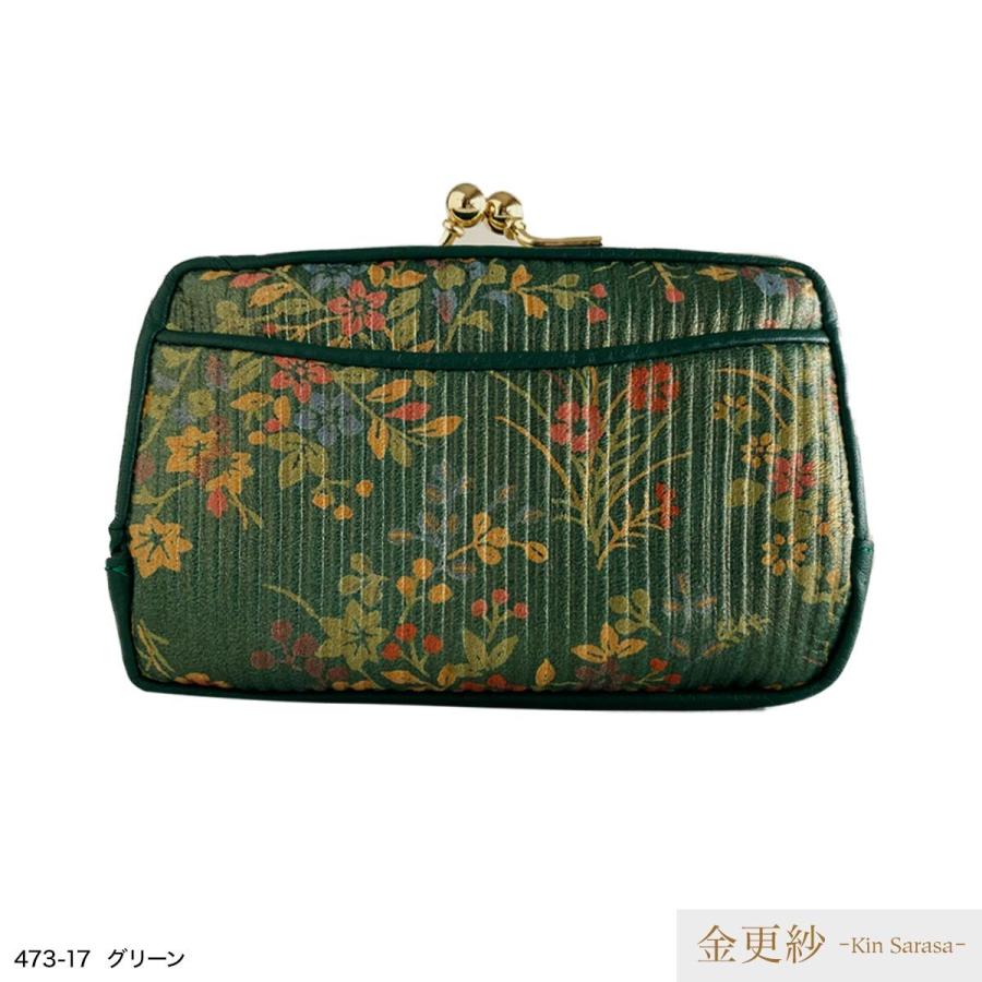 がま口財布 レディース 財布 おしゃれ 日本製 本革 花柄 親子がま口