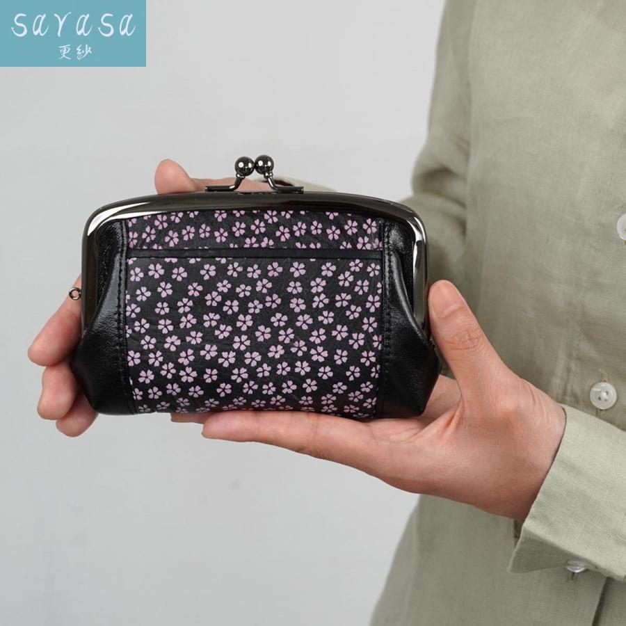 SALE/80%OFF】 がま口 財布 本革 日本製 親子がま口 レディース ギフト 牛革 大容量 小銭入れ ダブルがま口 レザー 小桜 ワイン グリーン ブラック おしゃれ www.misscaricom.com SALE/80%OFF】 がま口 財布 本革 日本製 親子がま口 レディース ギフト 牛革 大容量 小銭入れ ダブルがま口 レザー 小桜 ワイン グリーン ブラック おしゃれ www.misscaricom.com