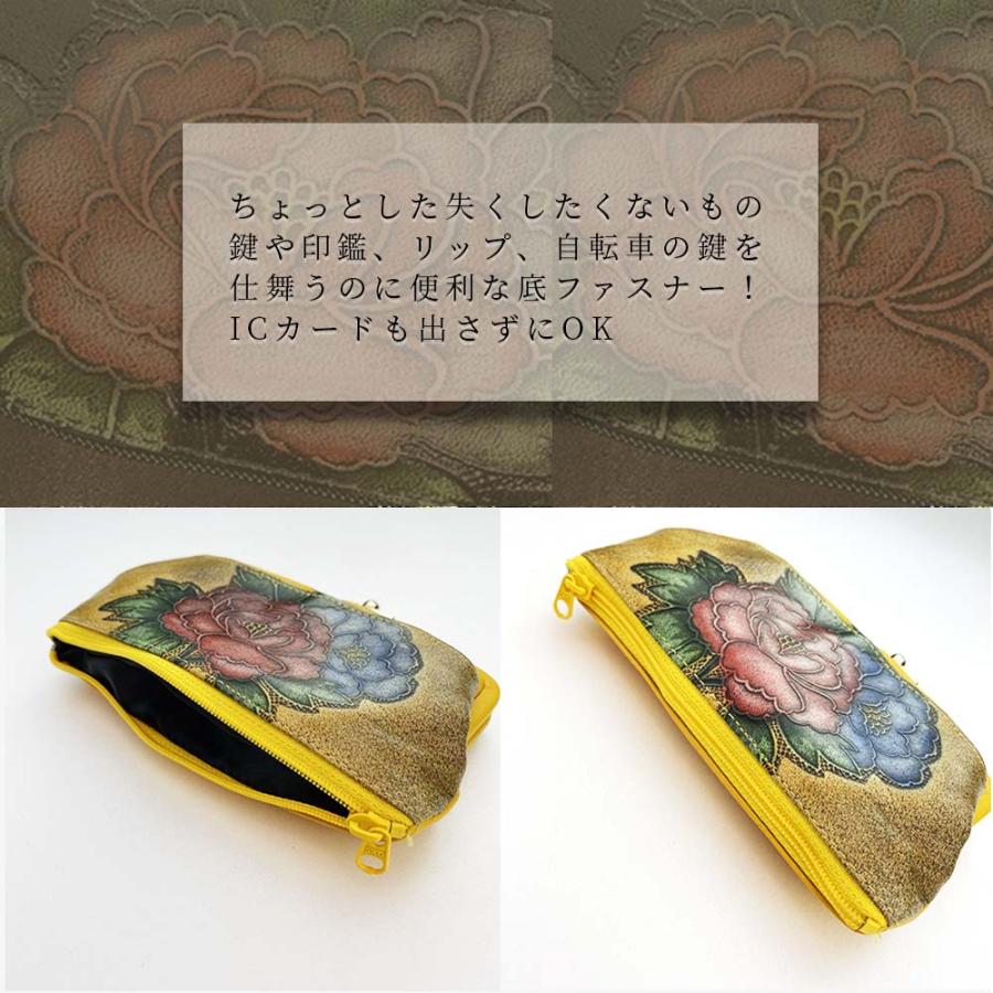 本革 淀川染 型押し 牡丹 花柄 がま口 レディース 底ポケット 本革 淀川染 型押し 牡丹 花柄 がま口 レディース 底ポケット