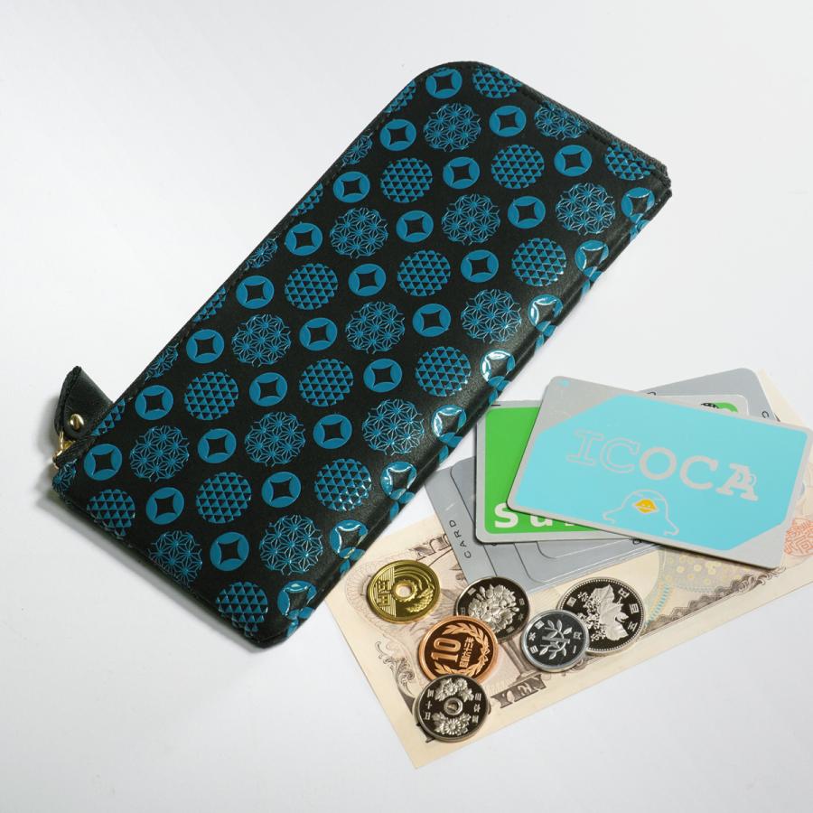 長財布 印伝 スリム 財布 L字ファスナー レディース ターコイズブルー