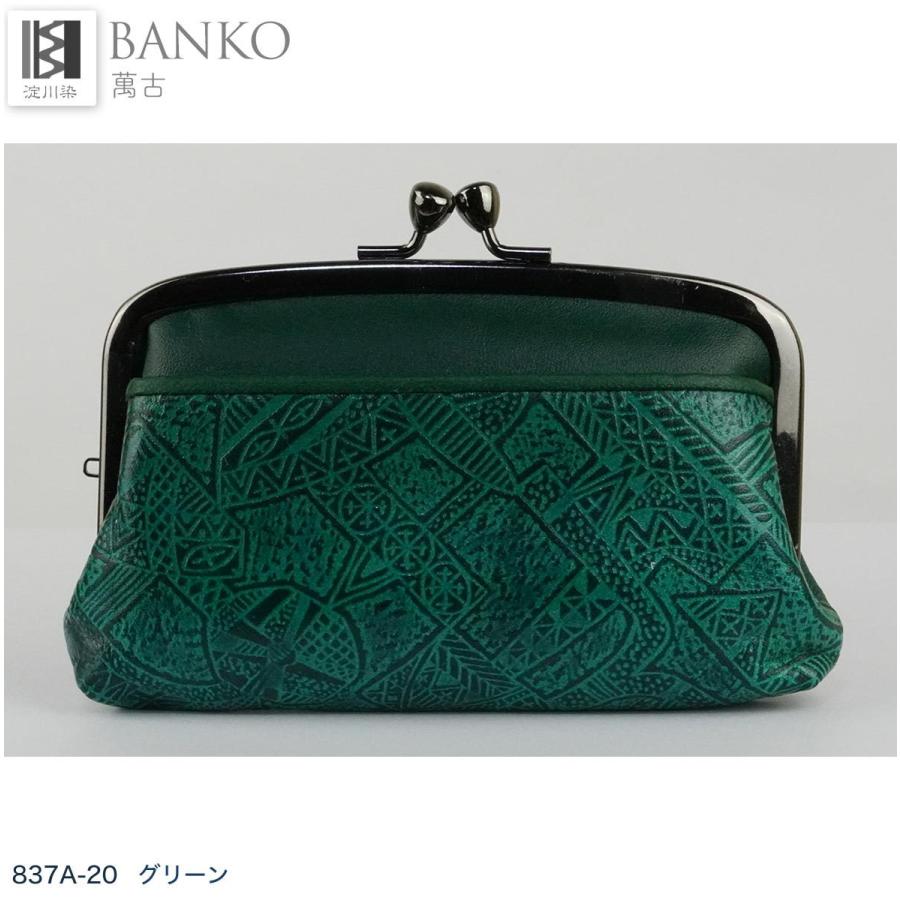 ハンドメイド 親子がま口お財布 くすみ水色 親子がま口（お財布）キャンバス 8色 ぷっくり | iichi 日々の