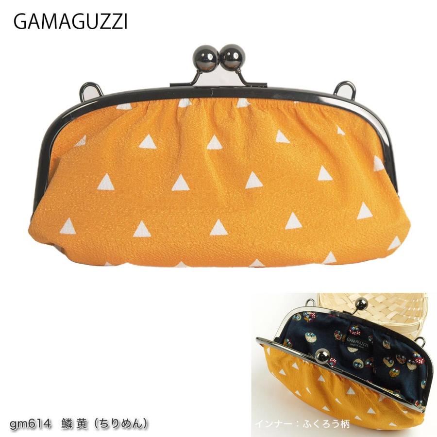 がま口 長財布 レディース 財布 日本製 和風 和柄 ポシェット コットン