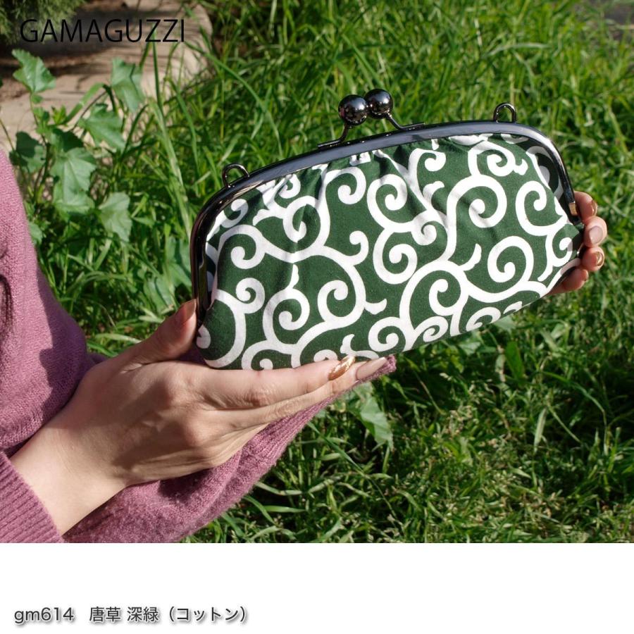 がま口 長財布 レディース 財布 日本製 和風 和柄 ポシェット コットン