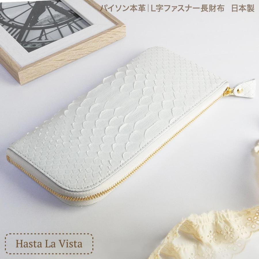 本革 L字ファスナー 長財布 白 パイソン革 日本製 スリム 金運 レディース ヘビ革 開運 スマホが入る ホワイト 薄い シュリンク レザー 送料無料激安祭